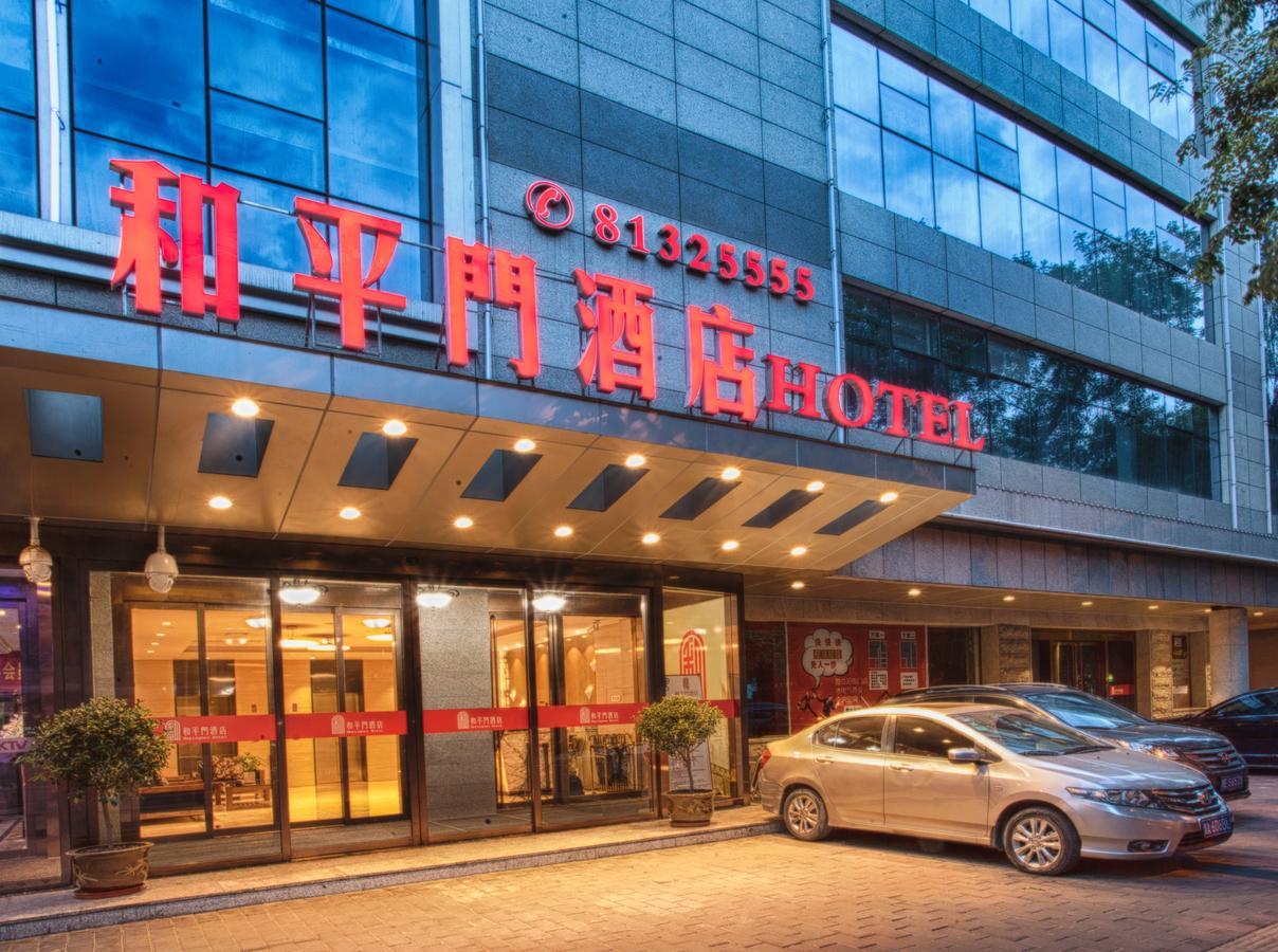 Xi'An Peace Arch Hotel Extérieur photo